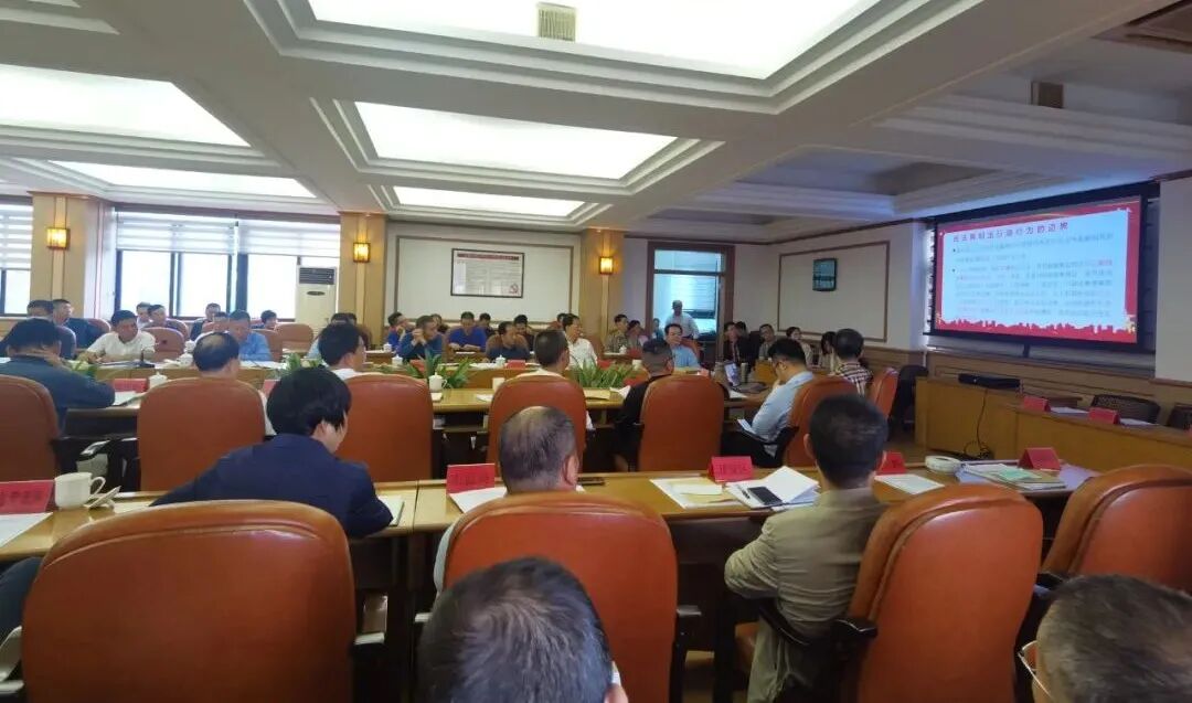 广东德韵律师事务所王德雄主任受邀为揭东区区政府领导干部宣讲民法典