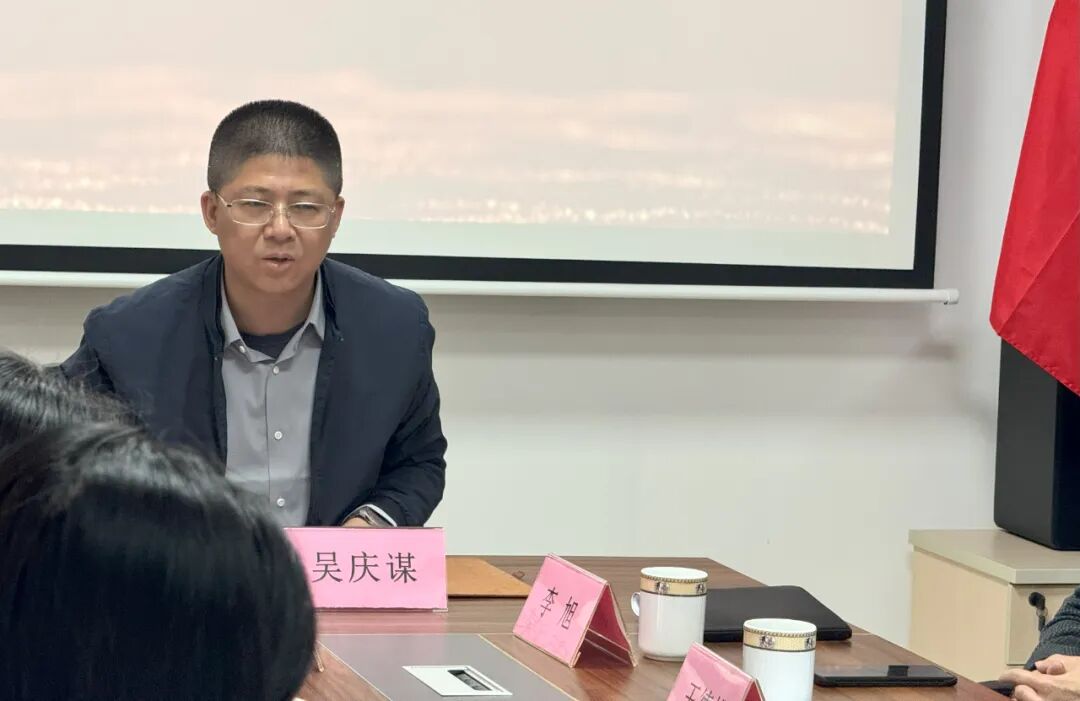 精准调研·共绘发展蓝图——揭东区委常委吴庆谋带队深度调研广东德韵律师事务所，共谋法律服务行业高质量发展