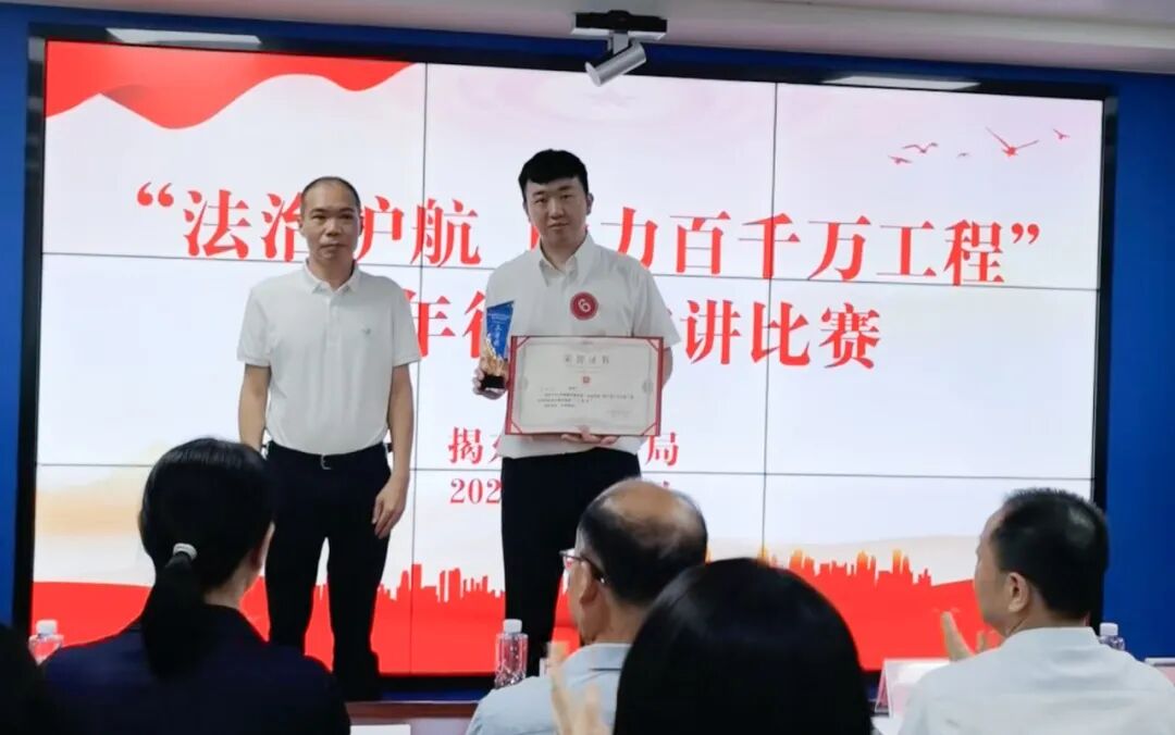 德韵喜讯│我所青年律师闪耀“法治护航 助力百千万工程”演讲比赛，斩获冠、季军